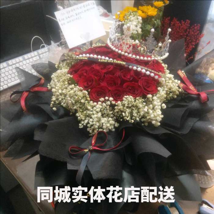 晋城阳城县花店